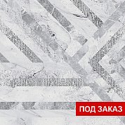 Плитка  для пола  Inverno white PG 02 (600*600)